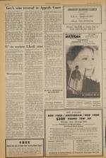 image of June 19, 1971 - number 10