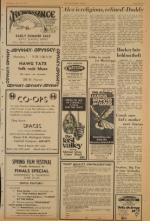 image of June 19, 1971 - number 11