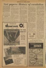 image of June 22, 1971 - number 2