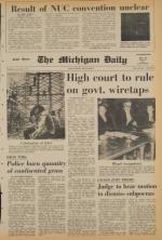 image of June 22, 1971 - number 3