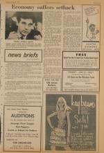 image of June 22, 1971 - number 7