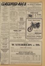 image of June 22, 1971 - number 9