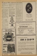 image of June 22, 1971 - number 10