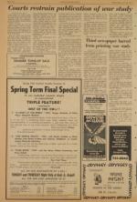 image of June 23, 1971 - number 2