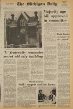 image of June 23, 1971 - number 3