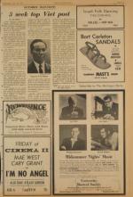 image of June 23, 1971 - number 5