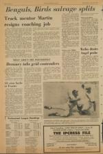 image of June 23, 1971 - number 12