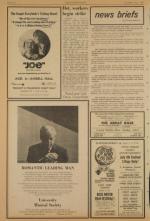 image of July 01, 1971 - number 2