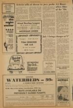 image of July 01, 1971 - number 6