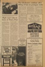 image of July 01, 1971 - number 7