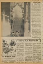 image of July 03, 1971 - number 4