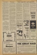 image of July 03, 1971 - number 10