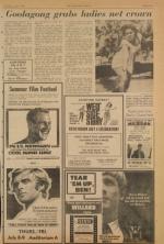 image of July 03, 1971 - number 11