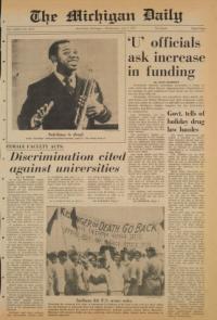 image of July 07, 1971 - number 1