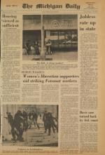 image of July 10, 1971 - number 3