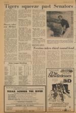 image of July 10, 1971 - number 8