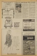 image of July 13, 1971 - number 2