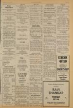 image of July 13, 1971 - number 5