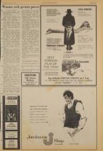 image of July 13, 1971 - number 7