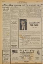 image of July 13, 1971 - number 8