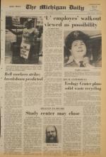 image of July 15, 1971 - number 3