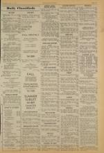 image of July 15, 1971 - number 5