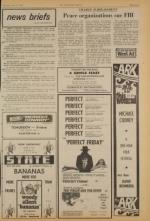 image of July 15, 1971 - number 7