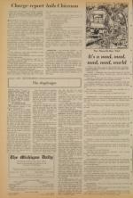 image of July 16, 1971 - number 4