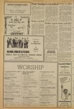 image of July 17, 1971 - number 2