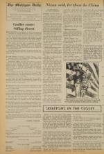 image of July 17, 1971 - number 4