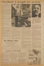 image of July 21, 1971 - number 4