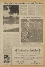 image of July 21, 1971 - number 7