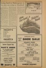 image of July 21, 1971 - number 15