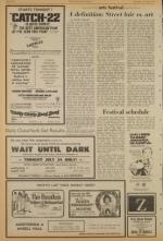 image of July 24, 1971 - number 2