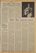 image of July 24, 1971 - number 5