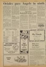 image of July 24, 1971 - number 12