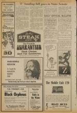 image of July 28, 1971 - number 2