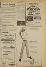 image of July 28, 1971 - number 7