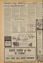 image of July 28, 1971 - number 8