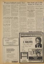 image of July 29, 1971 - number 10