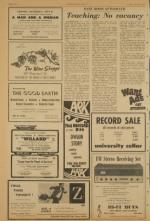 image of July 30, 1971 - number 2