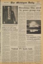 image of July 30, 1971 - number 3