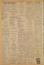 image of July 30, 1971 - number 8