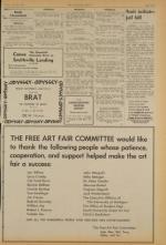 image of July 30, 1971 - number 9