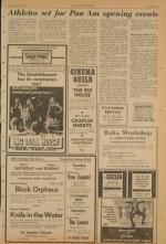 image of July 30, 1971 - number 11