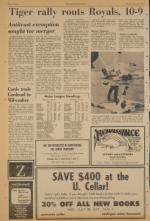 image of July 30, 1971 - number 12