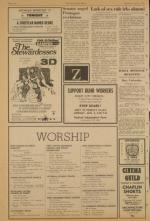 image of July 31, 1971 - number 2