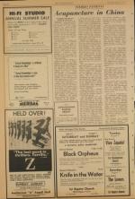 image of July 31, 1971 - number 6