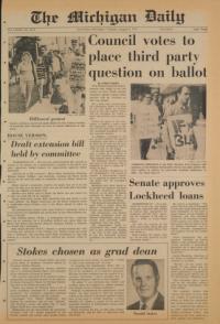 image of August 03, 1971 - number 1