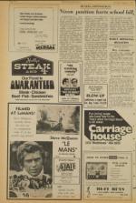 image of August 05, 1971 - number 2